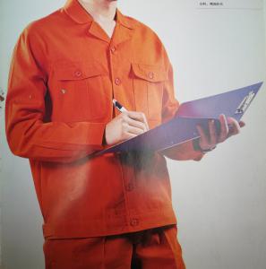 工作服 (6)